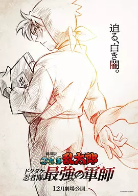 飘帅电视剧全集40集免费观看